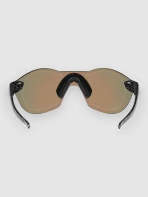 Re:Subzero Carbon Fiber Sunglasses