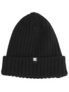 DC Fish N Destroy Beanie