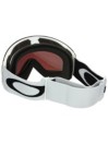 Oakley Flight Deck Matte White Masque