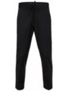 Peak Performance Every Wool Verryttelyhousut
