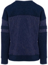 Animal Cut And Sew Sweater