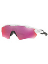 Oakley Radar Ev Xs Path Polished White Kids Sunglas