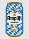 Amplifi Can Stomp pad