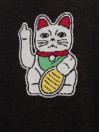 Iriedaily Bye Bye Cat Knit Sweater