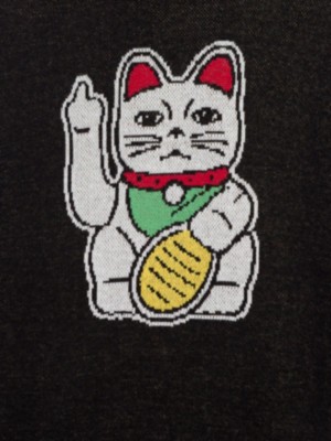 Bye Bye Cat Knit Pulover