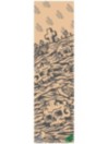 MOB Grip Creature Sketchy Graveyard Griptape