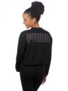 Puma Luxe Track Sweater