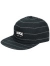 Nike H86 Washed Cap