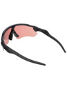 Oakley Radar EV Path Matte Black Gafas de Sol