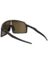 Oakley Sutro Matte Carbon