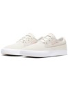 Nike SB Shane Skeittikengät