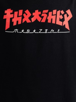 Godzilla T-skjorte