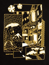 Empyre Midnight Stroll Sudadera con Capucha