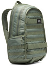 Nike SB RPM Skate Backpack