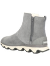 Sorel Kinetic Short Boots