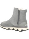 Sorel Kinetic Short Winterstiefel