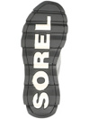Sorel Kinetic Short Boots