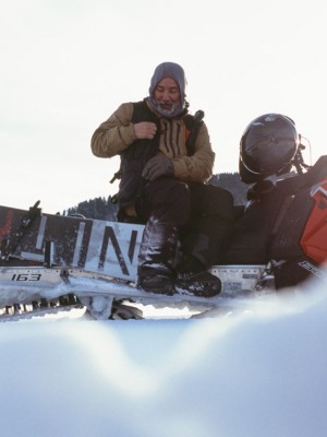 Bryan Iguchi Verse 2021 Snowboardboots