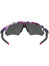 Oakley Radar Ev Path Kokoro By Meguru Aurinkolasit
