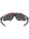 Oakley Radar Ev Path Kokoro By Meguru Sonnenbrille