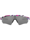 Oakley Radar Ev Path Kokoro By Meguru Aurinkolasit