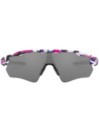 Oakley Radar Ev Path Kokoro By Meguru Sonnenbrille