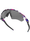Oakley Radar Ev Path Kokoro By Meguru Aurinkolasit
