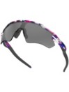 Oakley Radar Ev Path Kokoro By Meguru Sonnenbrille