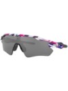 Oakley Radar Ev Path Kokoro By Meguru Sonnenbrille