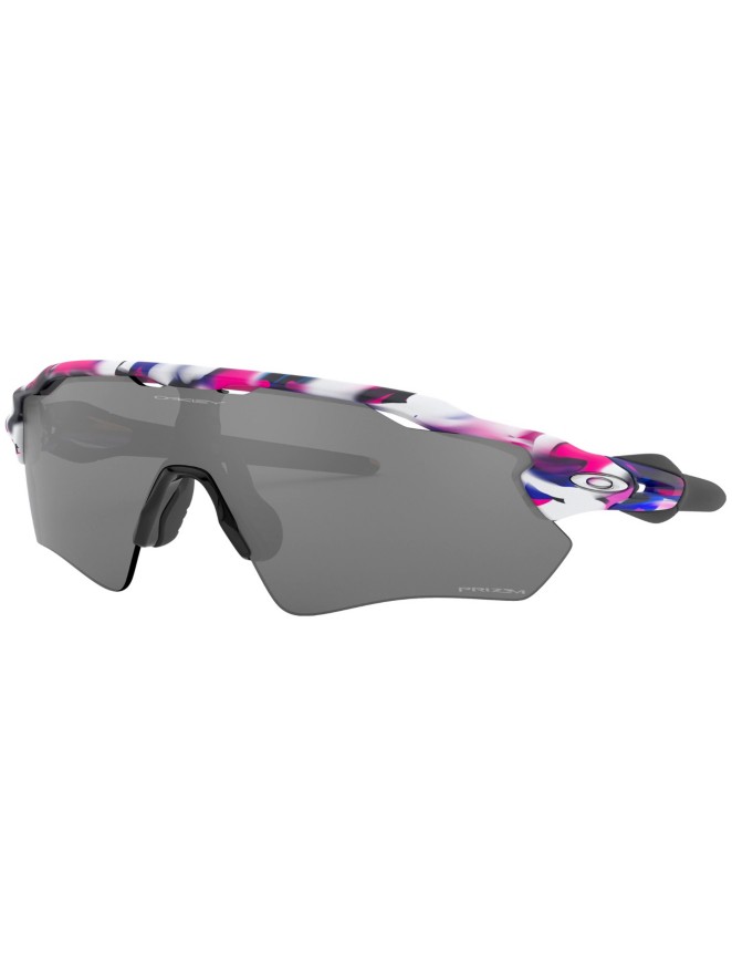 Oakley Radar Ev Path Kokoro By Meguru Sonnenbrille