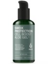 Swox Cell Boost Aloe Gel Aftersun 100ml Sonnencreme