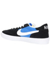 Nike SB Heritage Vulc Skate Shoes