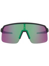 Oakley Sutro Lite Matte Black Slunecní brýle