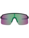 Oakley Sutro Lite Matte Black Sonnenbrille