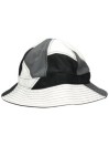 Nike Chapeu SB Skate Bucket Hat