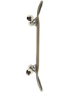 Globe G1 Lineform 8.0″ Complete