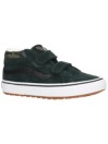 Vans Logo Camo Sk8-Mid Reissue V MTE-1 Tenisky