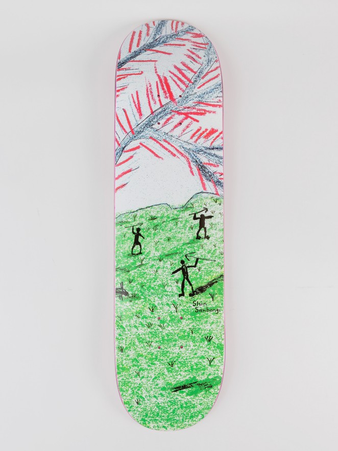 Polar Skate Shin Sanbongi 8.25″ Skateboard Deck