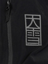 Oyuki Nimi Yamapro 3L Bib Pants