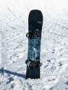 Lib Tech Box Knife 154 2023 Snowboard