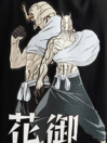 Episode X Jujutsu Kaisen Hanami T-Shirt