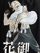 X Jujutsu Kaisen Hanami T-Shirt