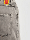 Empyre Loose Fit Sk8 Jeans