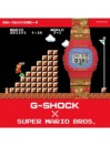 G-SHOCK DW-5600SMB-4ER Zegarek