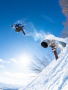 Now Select Snowboard Bindings