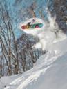 YES Pyzel Sbbs Snowboard