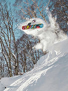 Pyzel Sbbs Snowboard