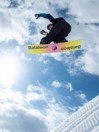 Bataleon Distortia 2024 Snowboard