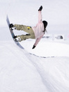 Gnu B Nice 2024 Snowboard