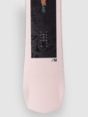 Nidecker Sensor Plus 2024 Snowboard